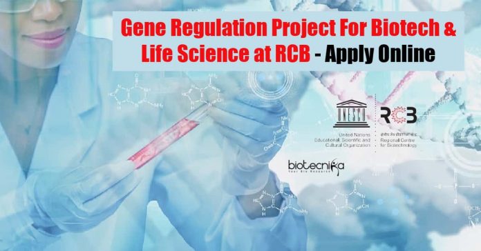Biotechnology Jobs Latest