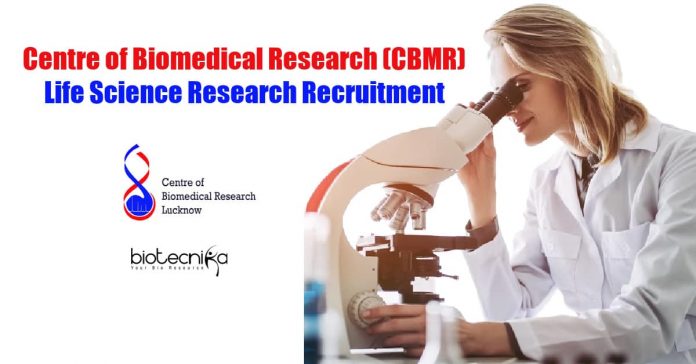 CBMR Life Science Vacancies