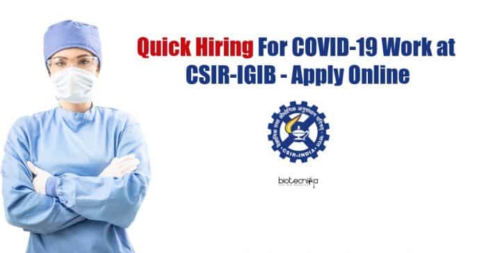 CSIR-IGIB Recruitment 2021
