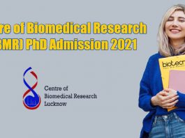 Centre of Biomedical Research (CBMR)