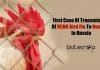 Russia Detects First Cases Of H5N8 Bird Flu In Humans H5N8 bird flu in humans