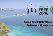 India’s First COVID-19 Free Place : Andaman & Nicobar Islands India’s First Covid-free Place