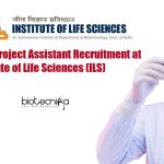 Government Project Assistant Recruitment