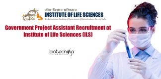 Government Project Assistant Recruitment