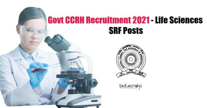 Govt CCRH Recruitment 2021