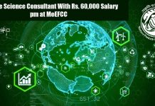 Govt Life Science Consultant With Rs. 60,000 Salary pm at MoEFCC Govt Life Science Consultant