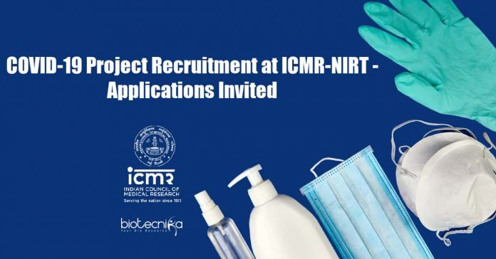 JRF Job at ICMR-NIRT