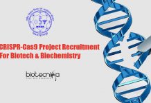 NISER Biotech & Biochem