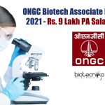 ONGC Biotech Jobs 2021