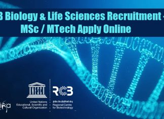 RCB Biology & Life Sciences Recruitment – MSc / MTech Apply Online RCB Biology
