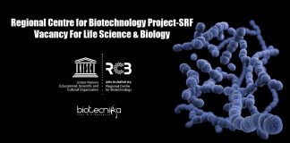 RCB Project-SRF