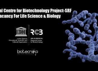 Regional Centre for Biotechnology Project-SRF Vacancy For Life Science & Biology RCB Project-SRF