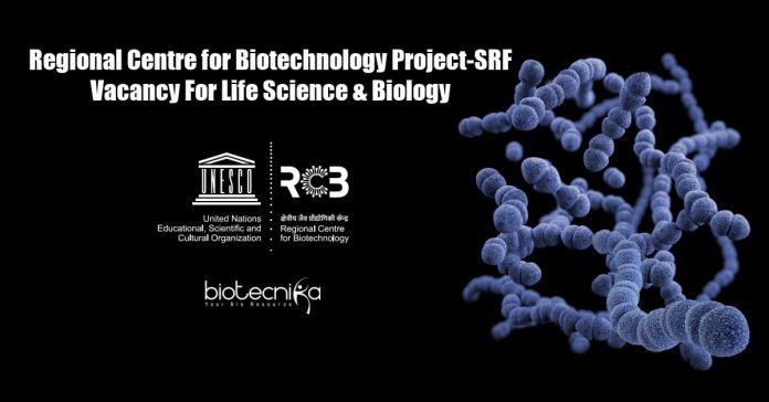 RCB Project-SRF