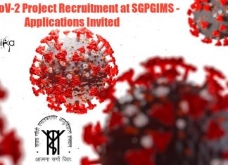 SGPGIMS Project Recruitment