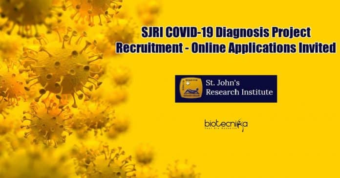 SJRI Microbiology Project Recruitment