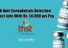 PAN-Anti-CoronAvirals Detection Project Recruitment at THSTI THSTI High Paying Jobs