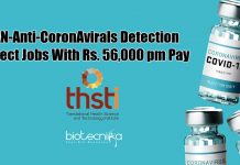 THSTI High Paying Jobs