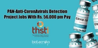 THSTI High Paying Jobs