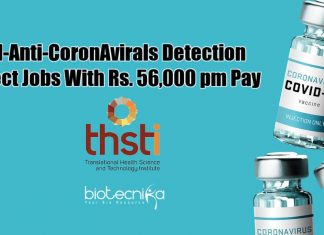 THSTI High Paying Jobs