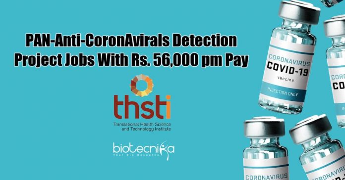 THSTI High Paying Jobs