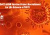 SARS CoV2 mRNA Vaccine Project Recruitment For Life Science at THSTI THSTI Job Vacancies