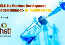 THSTI Recruitment