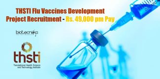 THSTI Recruitment