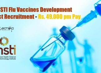 THSTI Recruitment