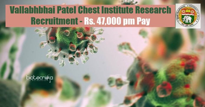 VPCI Delhi RA Job