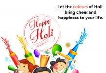 Biotecnika Times – Newsletter 30.03.2021 – DRDO-DFRL Recruitment 2021, Govt Silk Board