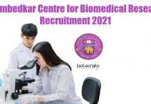 ACBR Delhi University Jobs