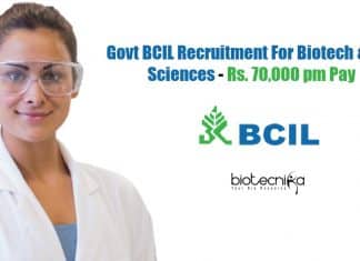 BCIL Recruitment
