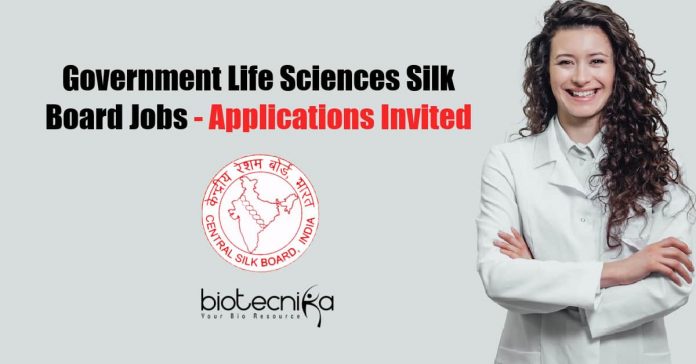 CSRTI Mysore Jobs