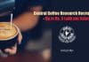 Govt Central Coffee Research Institute Recruitment 2021 Central Coffee Research Recruitment