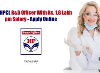 HPCL Officer Recruitment