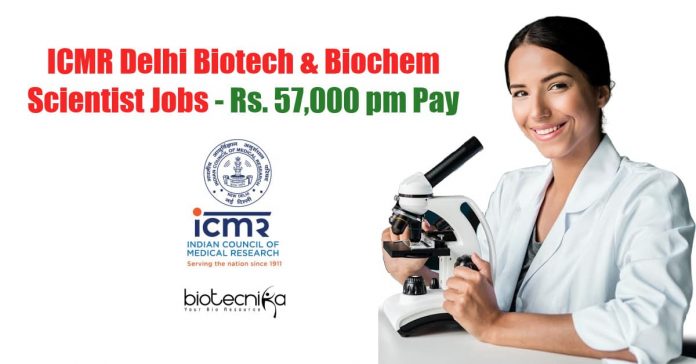 ICMR Delhi Vacancies