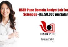 IISER Pune Domain Analyst Job For Life Sciences – Rs. 50,000 pm Salary IISER Pune Domain Analyst