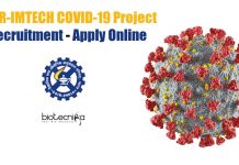 CSIR-IMTECH COVID-19 Project Recruitment – Apply Online IMTECH Project Jobs