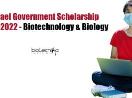 Israel Government Scholarship 2021-2022 – Biotechnology & Biology Israel Government Scholarship 2021-2022
