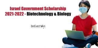 Israel Government Scholarship 2021-2022