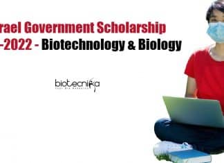 Israel Government Scholarship 2021-2022 – Biotechnology & Biology Israel Government Scholarship 2021-2022