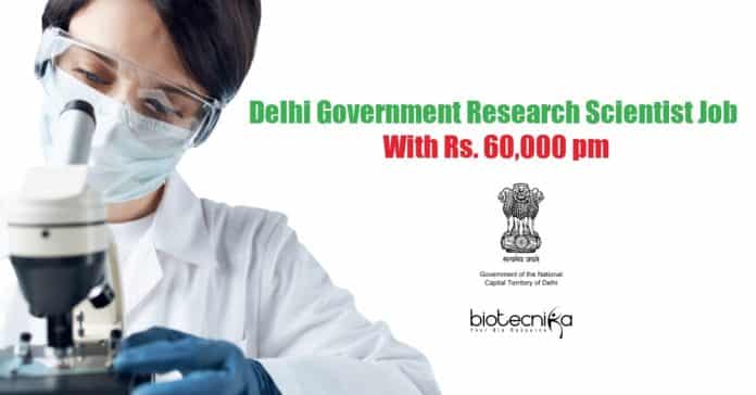 MAMC Delhi Research Job
