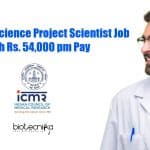 NCDIR Life Science Project Scientist Job With Rs. 54,000 pm Pay NCDIR Life Science Project