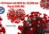 NCL Pune Jobs 2021