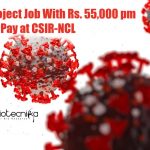 NCL Pune Jobs 2021