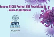 Life Sciences NICED Project SRF Recruitment – Walk-In-Interview NICED Kolkata Jobs