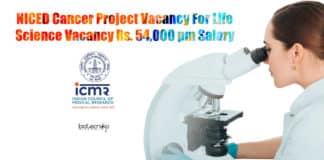 NICED Vacancy For Life