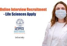NIIH Jobs