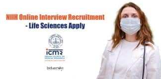 NIIH Jobs