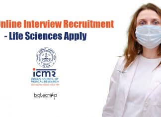 NIIH Jobs